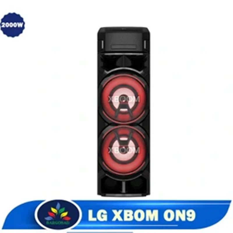 اسپیکر ال جی مدل XBOOM ON9 توان ۲۰۰۰ وات