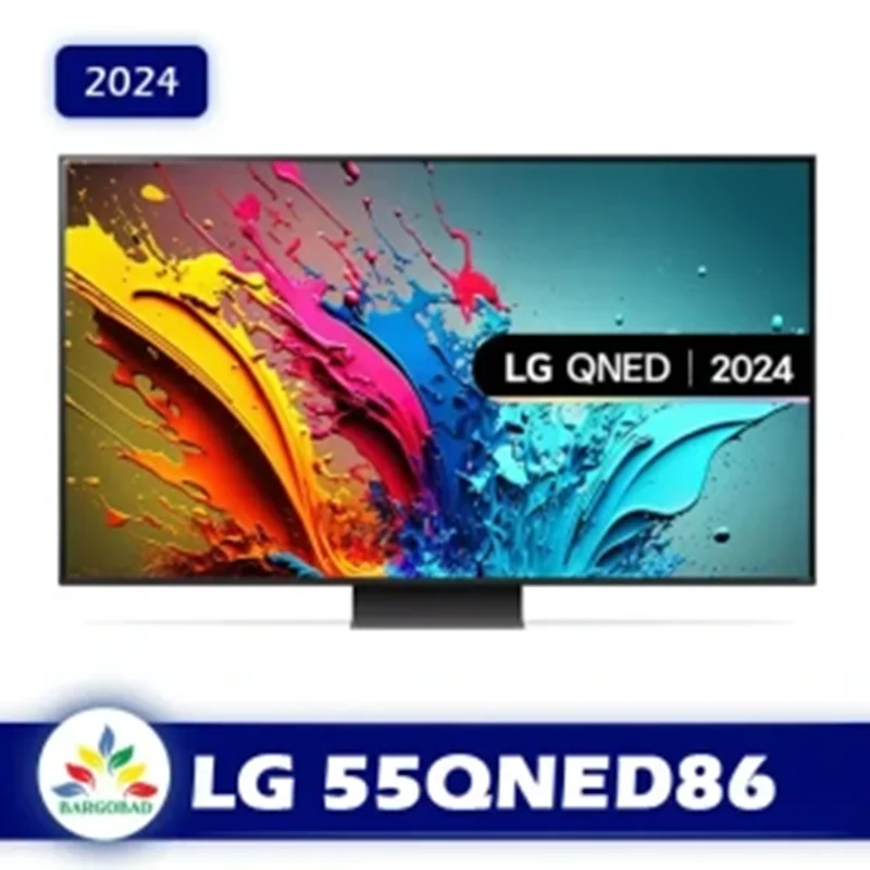 تلویزیون ال جی مدل 55QNED86T سایز 55 اینچ